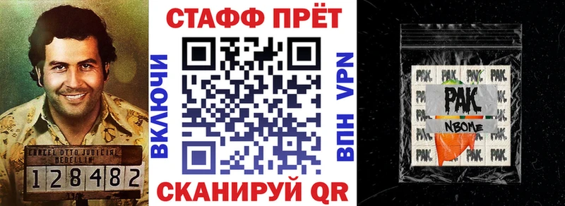 Сколько стоит Людиново ГАШИШ  КОКАИН  A PVP  Марихуана  МЕФ 