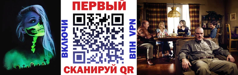Amphetamine VHQ  Людиново 