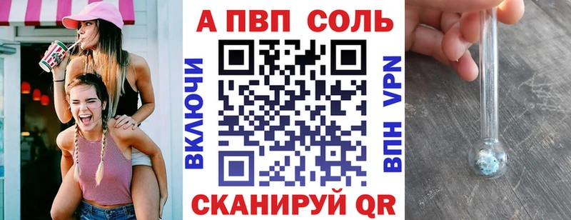 OMG зеркало  где купить   Людиново  Alpha PVP кристаллы 