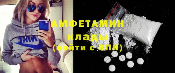 таблы Верхний Тагил