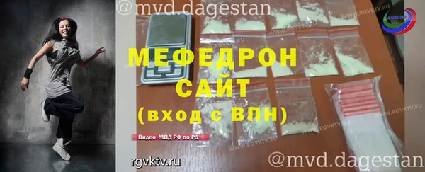 наркотики Верхнеуральск