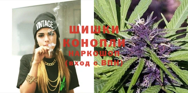 наркотики Верхнеуральск