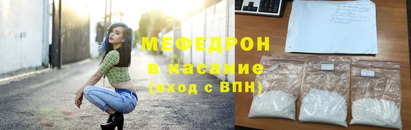 apvp Верея