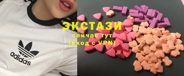 наркотики Верхнеуральск