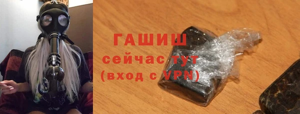 дживик Володарск