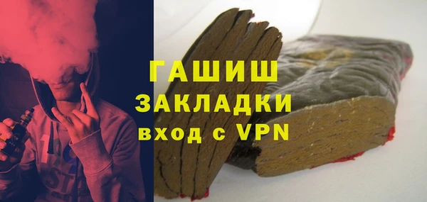 таблы Верхний Тагил