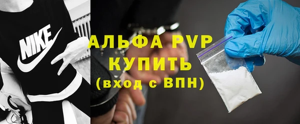 дживик Волоколамск