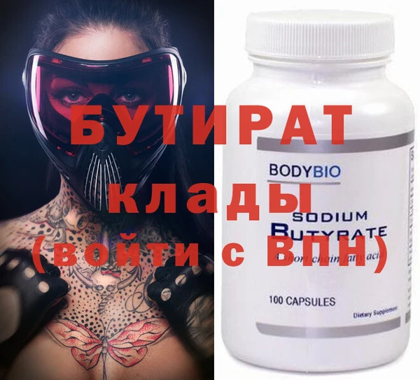 дживик Володарск
