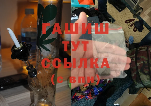 apvp Верея