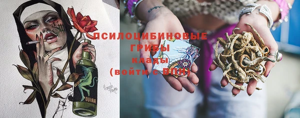 наркотики Верхнеуральск