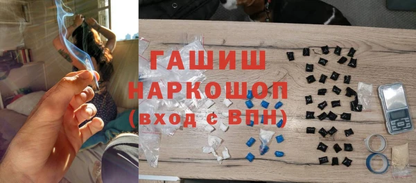 наркотики Верхнеуральск