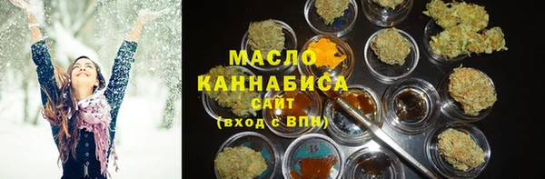 сатива Семилуки