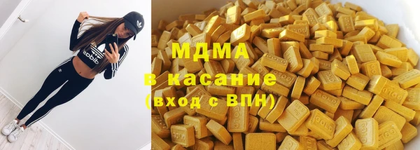 наркотики Верхнеуральск