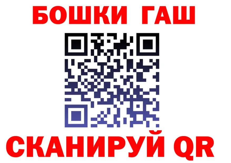 ТГК концентрат ТОР это мега Людиново
