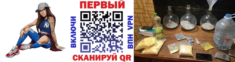 KRAKEN ссылка  что такое   Людиново  Метамфетамин пудра 