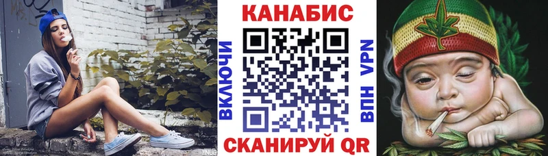 как найти   Людиново  Бошки Шишки тримм 